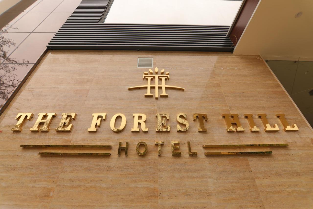 The Forest Hill Hotel Харидвар Экстерьер фото